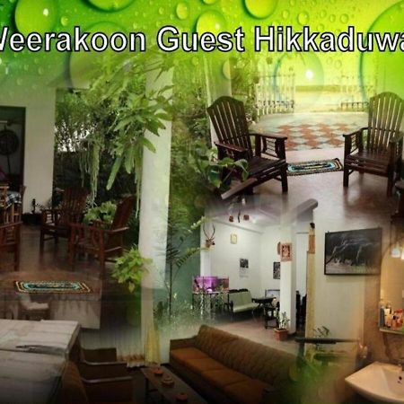 Weerakoon Guest Apartman Hikkaduwa Kültér fotó
